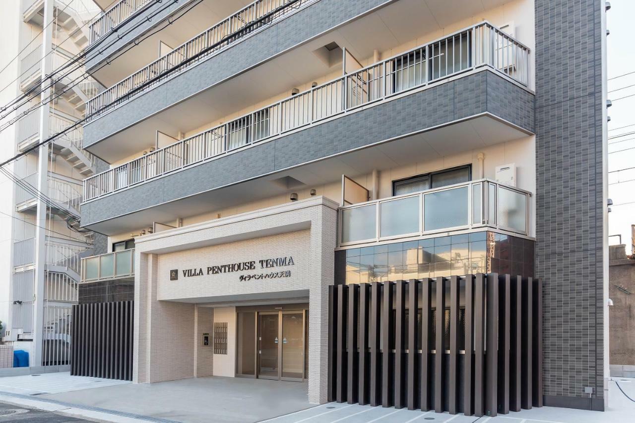 Villa Penthouse Tenma Осака Екстериор снимка